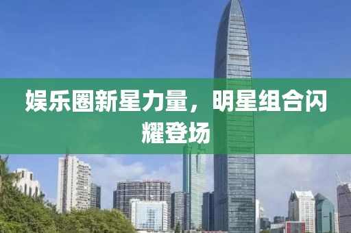 清风不语 第32页