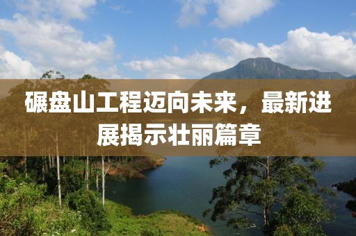 心素 第29页