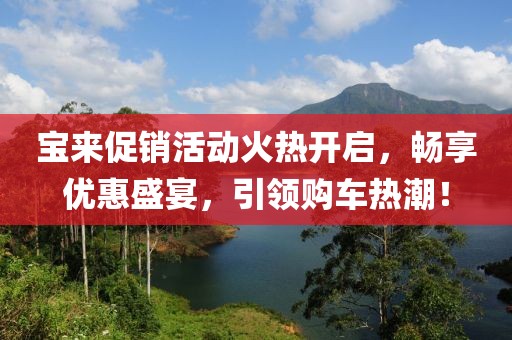 林中雨亭 第28页