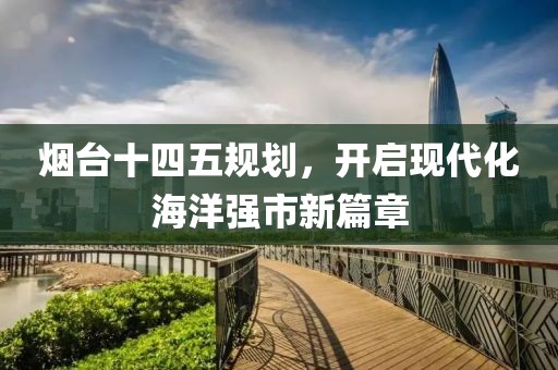 花朵之蓝 第27页