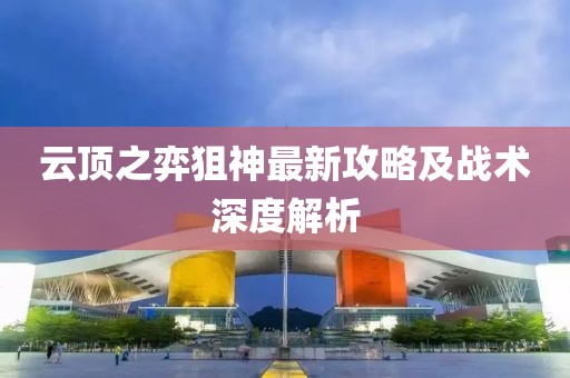 秋桜 第28页