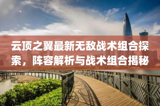 故笙姻 第29页