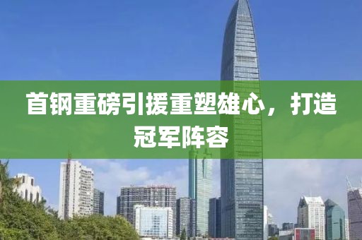 花舞花落泪 第27页
