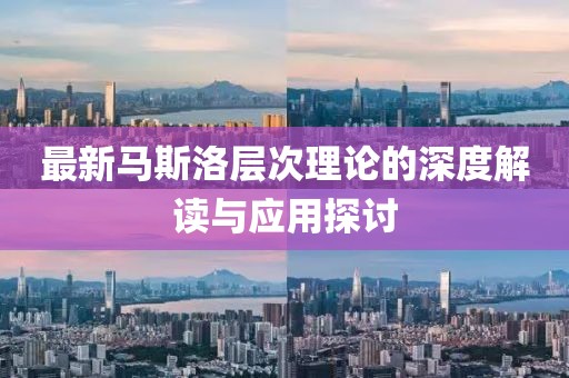 梦有一把锁 第38页