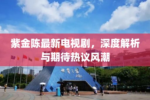 清羽慕 第28页