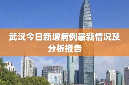 独恋猫的鱼 第26页