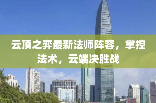 不觉素颜 第26页