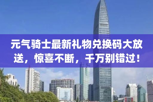 凭栏听雨 第40页
