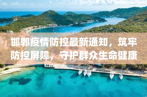 泽城美雪 第27页