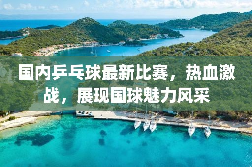 玩世 第25页