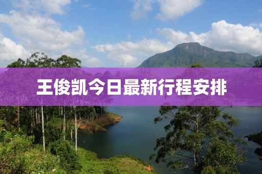 卿绡 第25页