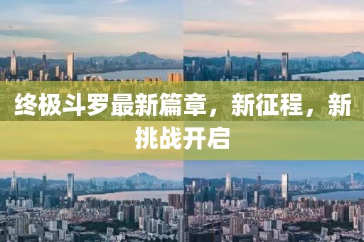 第3764页