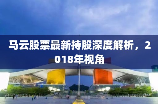 南巷末栀 第27页