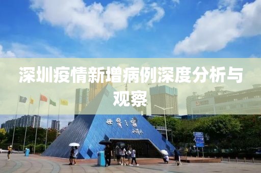 故人的歌 第26页