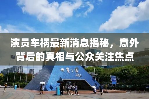 浅笑轻吟梦一曲 第24页