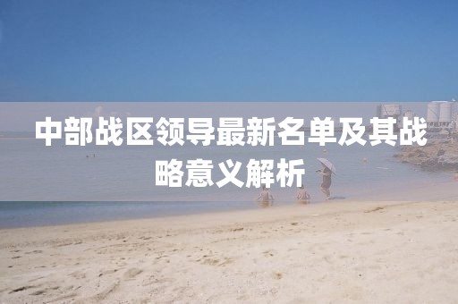 衣飞扬 第26页