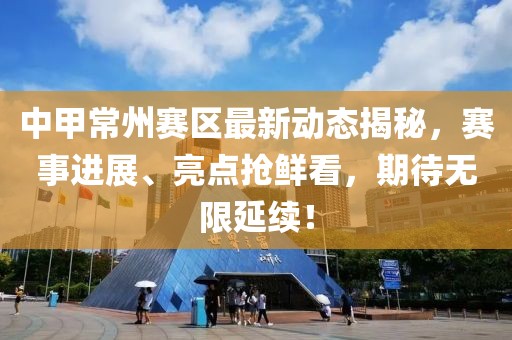 一花一树开 第26页