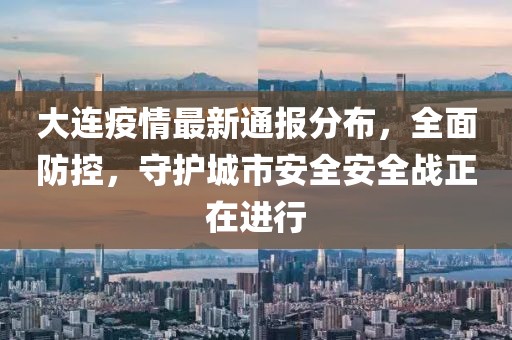 清羽慕 第24页