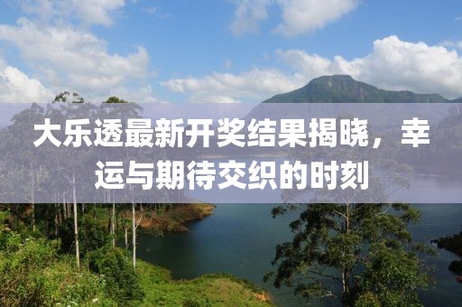 小乌龟 第40页