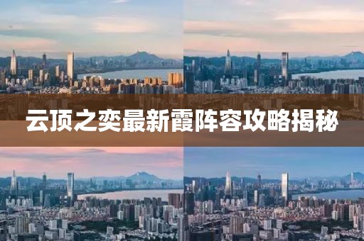 一念花开 第23页