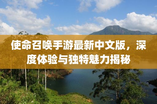 浅夏凉眸 第22页