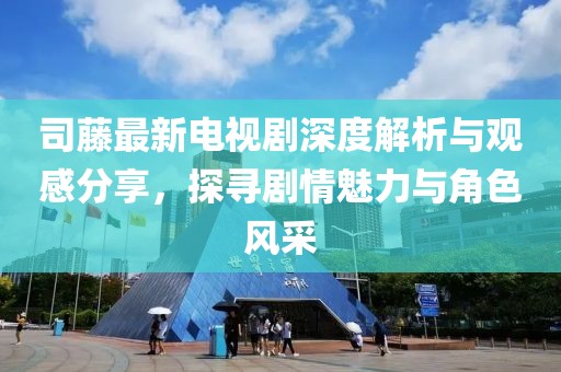 快乐很简单 第23页