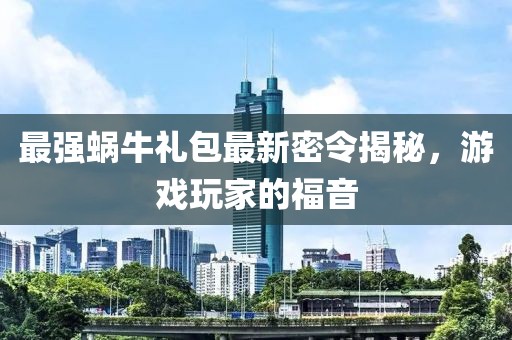 洛小汐 第24页