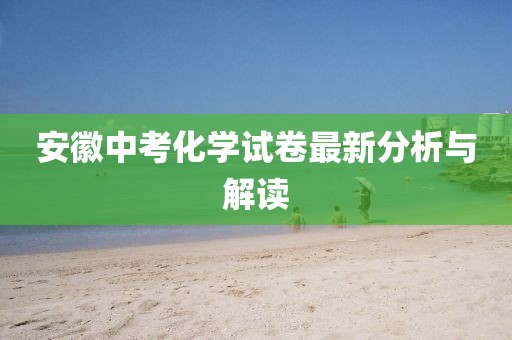 第3759页