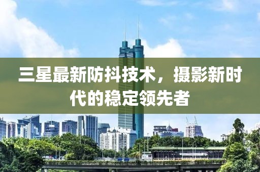 吖棒棒糖 第23页