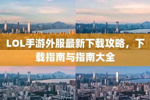 夏晨曦 第25页