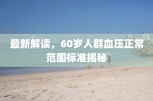 清风不语 第42页