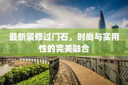 一澜冬雪 第24页