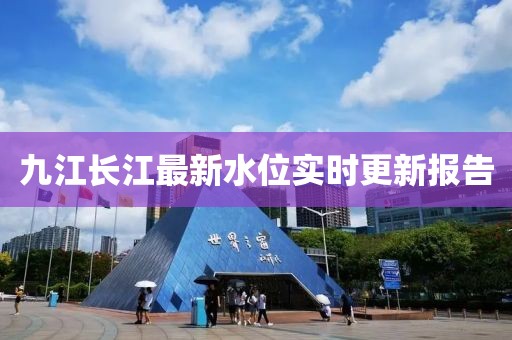 听风入韵 第23页