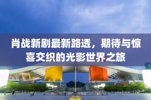 浮世 第20页