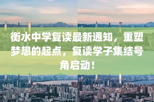 独身迷漾少女 第19页