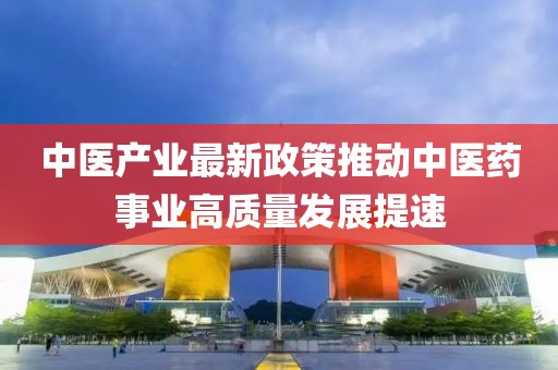 念如丝缕 第22页