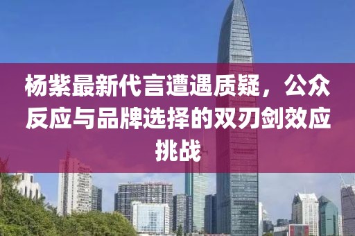 夏晨曦 第23页