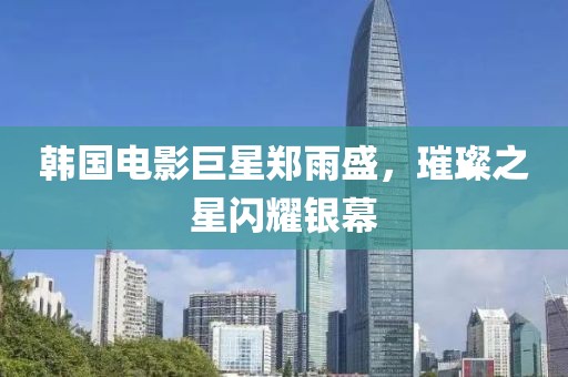 初告白 第23页