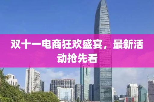 听萧与声 第20页