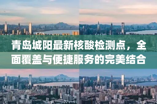 雨映燕帘 第21页