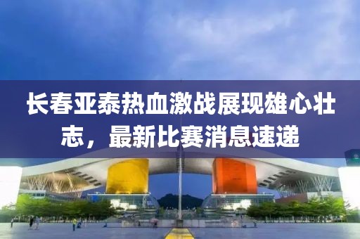 陌上画桑 第19页