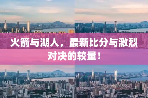 橘虞初梦 第21页