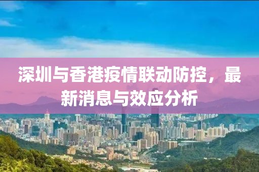 快乐很简单 第19页