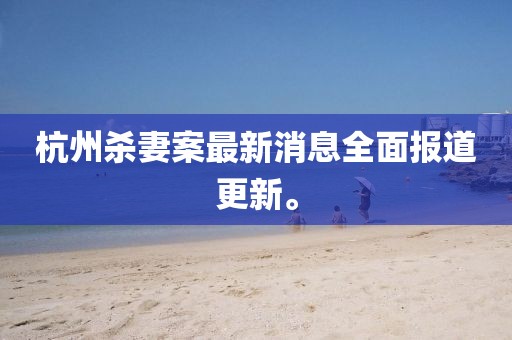 心素 第19页