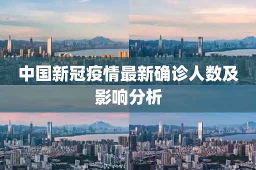守护在此方 第19页