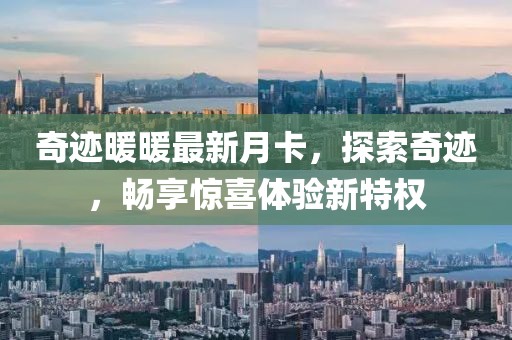 酱紫—喵 第38页
