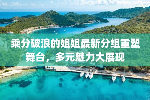 蓝一页 第21页