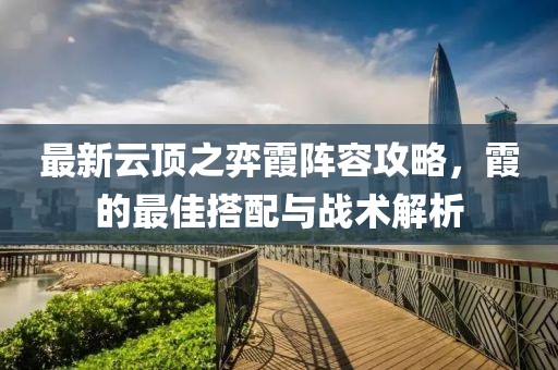 2025年1月 第29页