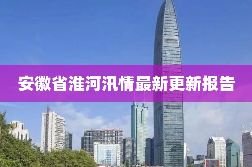 2025年1月 第16页