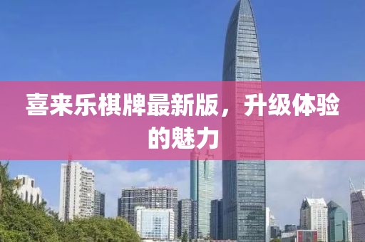 2025年1月 第9页